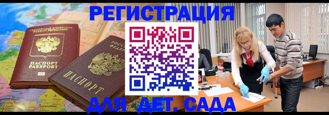 форма 3 в Сухом Логе