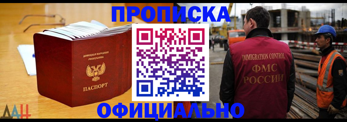 форма 3 в Сухом Логе